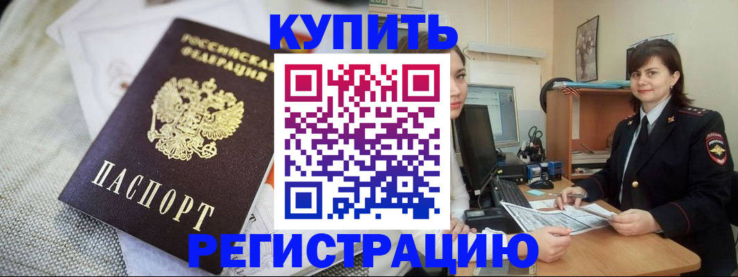 форма 3 в Чехове